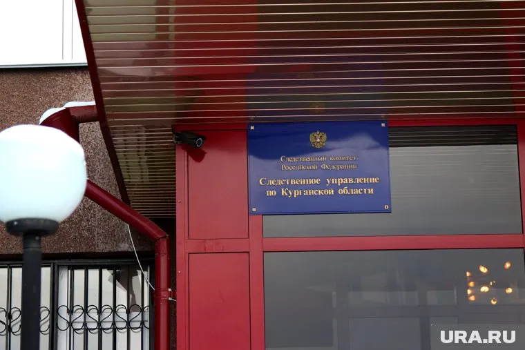 Расследование по делу одиозного руководителя завершили и передают его в суд
