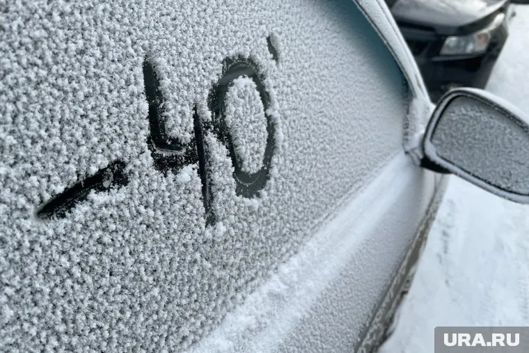Зимой в Челябинске температуры опускались до минимальных отметок