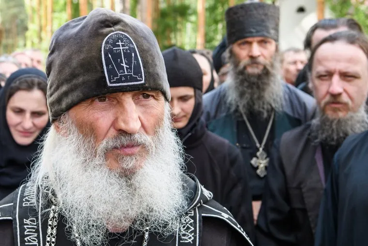 Схиигумен Сергий и его сторонники. Свердловская область, Среднеуральск