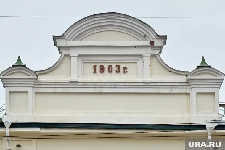 В 1905 году в женской гимназии Кургана ученицы устроили настоящий бунт