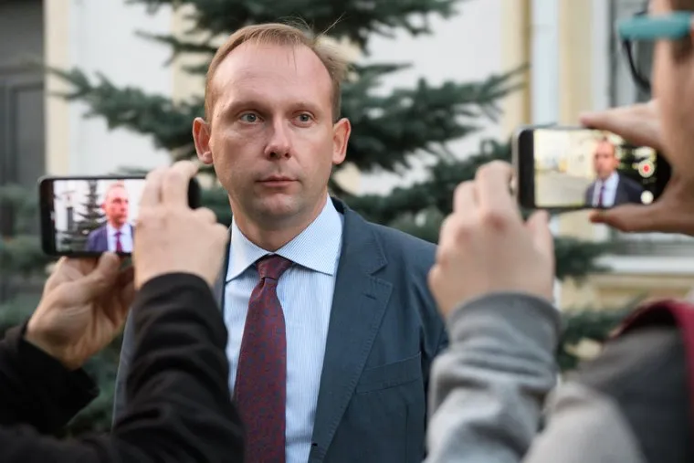 Суд по организаторам митинга против пенсионной реформы. Необр, палтусов дмитрий