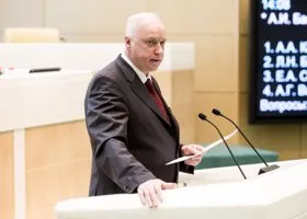 Фотография из галереи