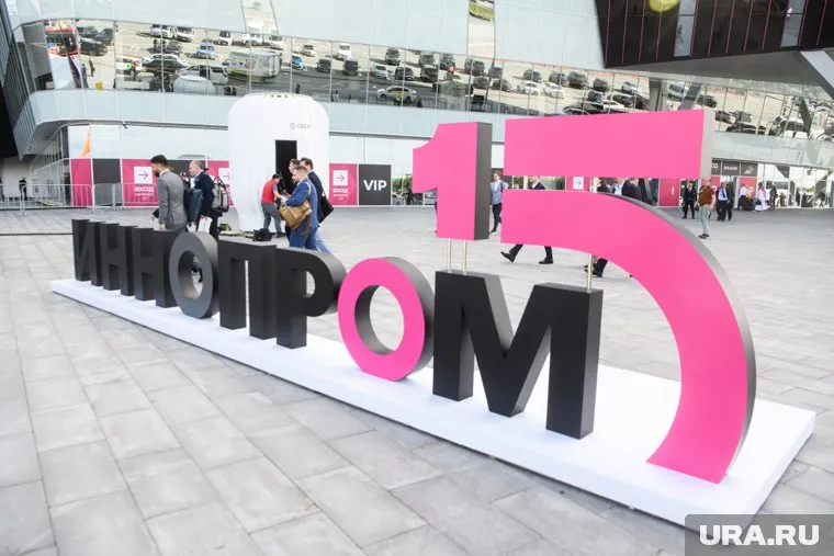 Выставка проходит с 7 по 10 июля