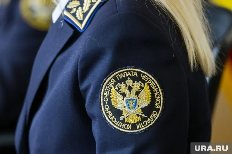 Ревизоры КСП начали проверку администрации Чесменского района