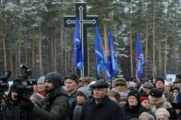 Открытие "Масок скорби" Эрнста Неизвестного. Екатеринбург, мемориальный комплекс памяти жертво политических репрессий