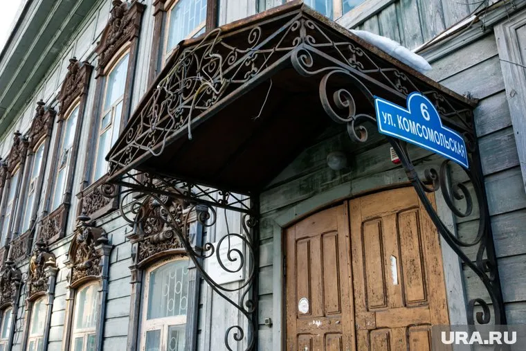 Памятник истории продают на 26% дешевле из-за его невостребованности