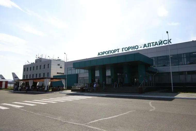 Аэропорт города Горно-Алтайск
