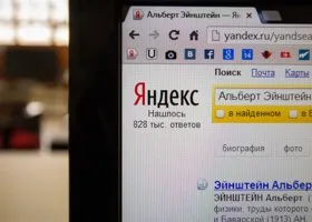 «Землетрясение на Урале» оценили в 92 из 100 баллов