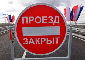 На трассе Южноуральск-Магнитогорск из-за ДТП заблокировано движение