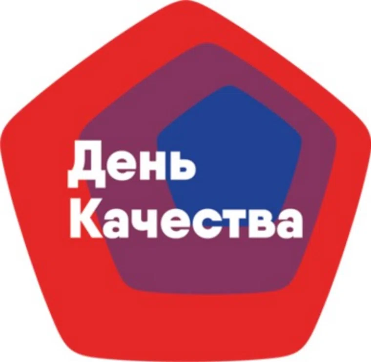 Так выглядит логотип Дня качества в России