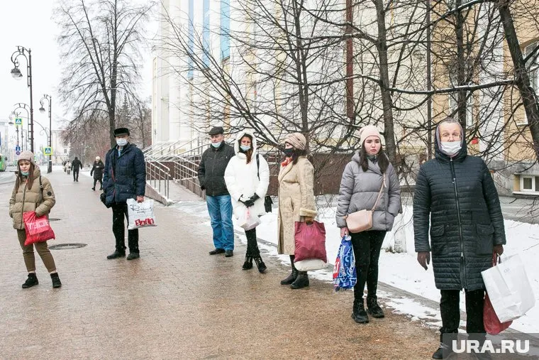 В декабре окончится ряд мер поддержки россиян, введенных в пандемию коронавируса