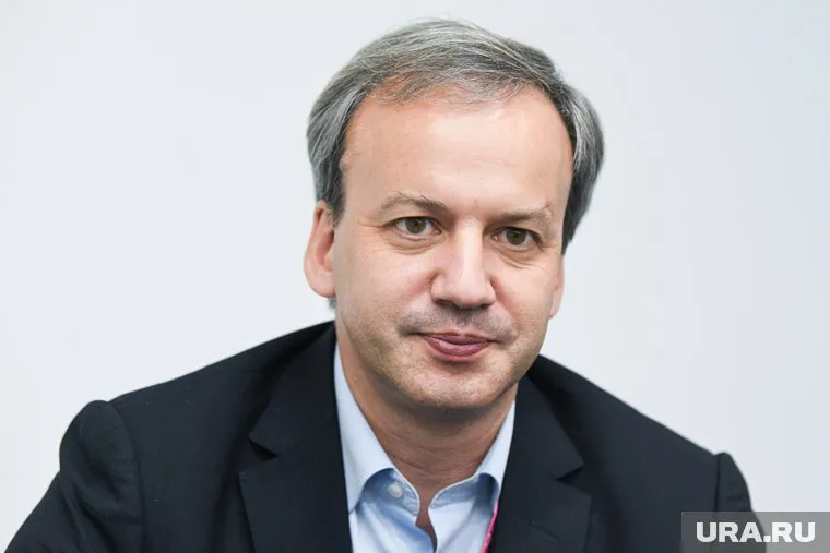 Аркадий Дворкович раскритиковал спецоперацию РФ на Украине