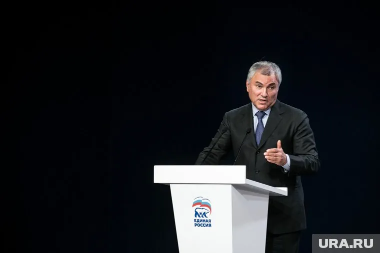 Вячеслав Володин сравнил стоимость поездок депутатов в Донбасс с ценой спецоперации на Украине