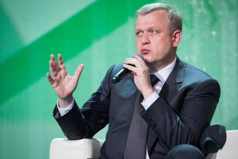 Форум "Культура. Взгляд в будущее". Москва