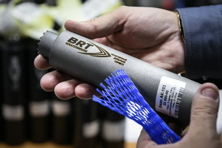 Производственные мощности компании BRT. Екатеринбург