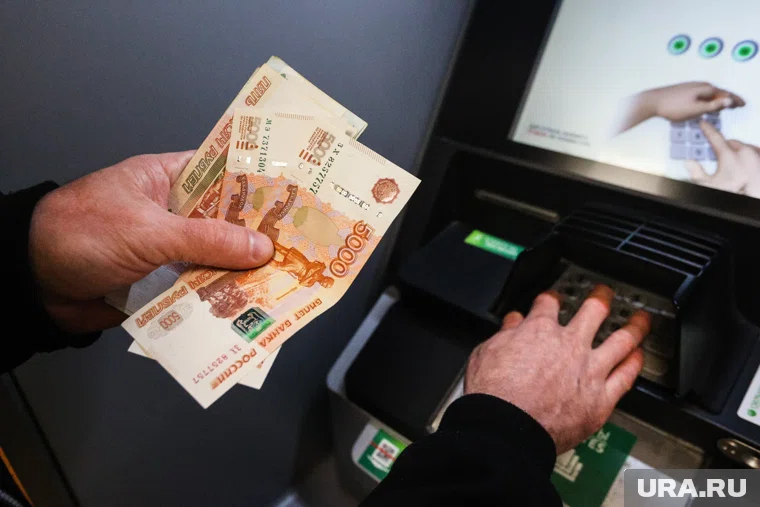 Банки РФ могут предлагать пополнить счет через аппараты других финансовых организаций
