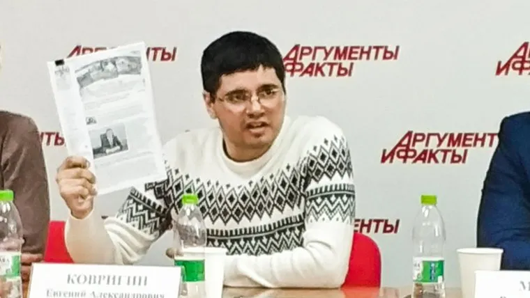 Пресс-конференция Ковригина Евгения. Челябинск
