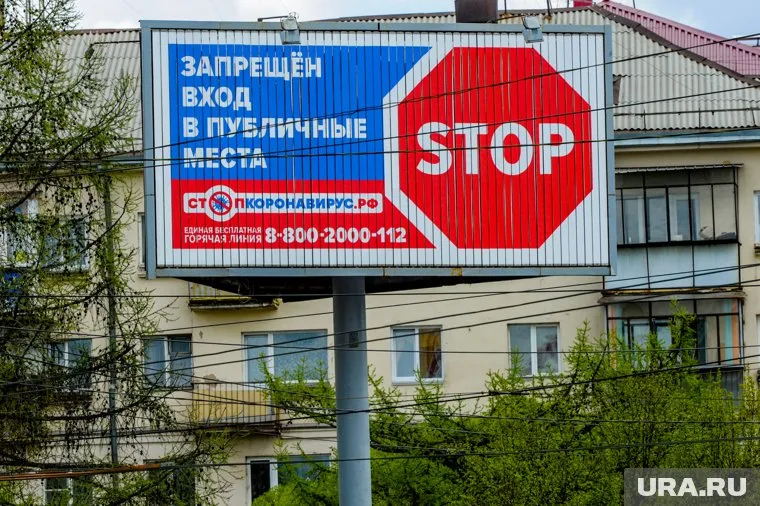 Ни одна страна не достигнет коллективного иммунитета в 2020 году