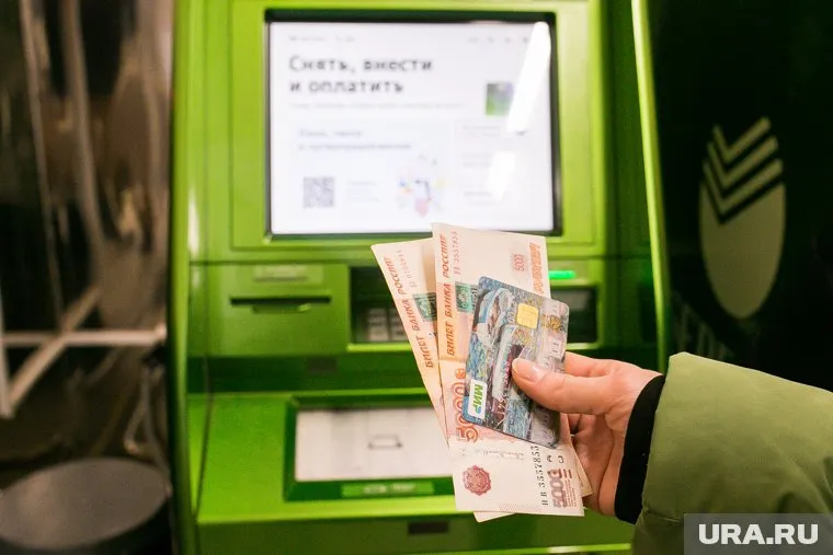 ЦБ придумал, как защитить россиян от мошенников при использовании банкоматов