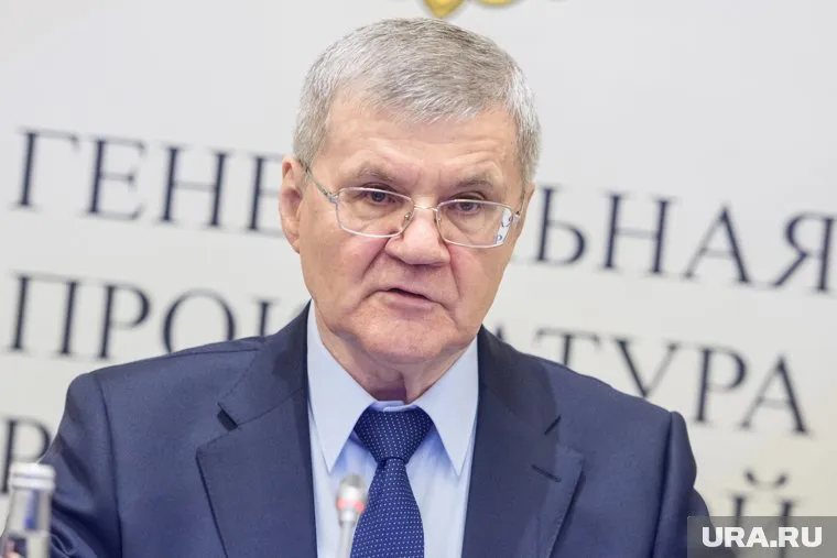 Провести служебную проверку поручил генпрокурор РФ Юрий Чайка