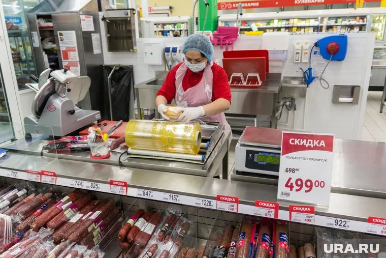 Гипермаркет закроют после Нового года