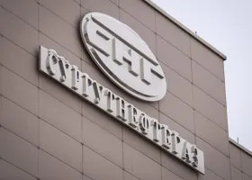 Фотография из галереи