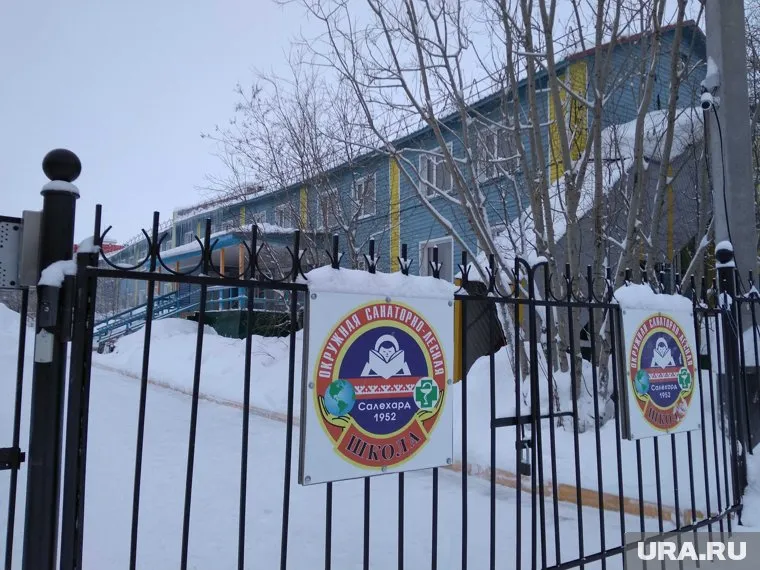 Учителям предлагают вакансии в других образовательных учреждениях Салехарда