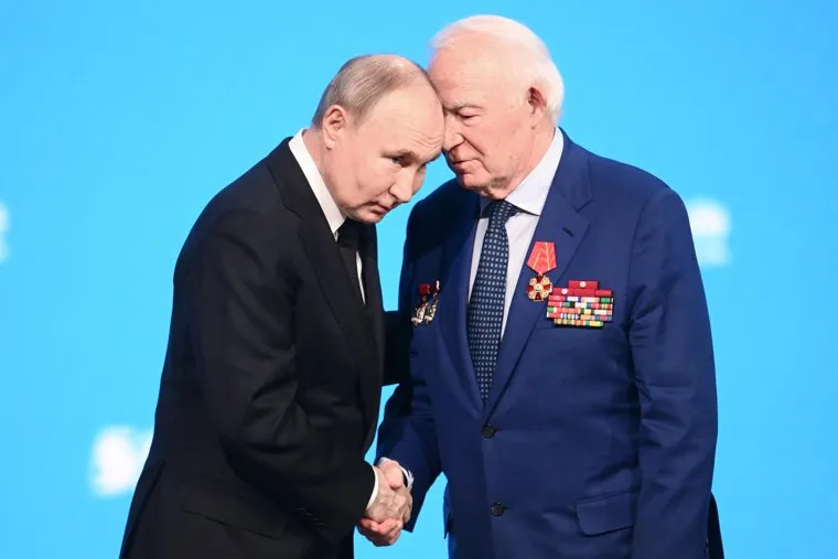 файл