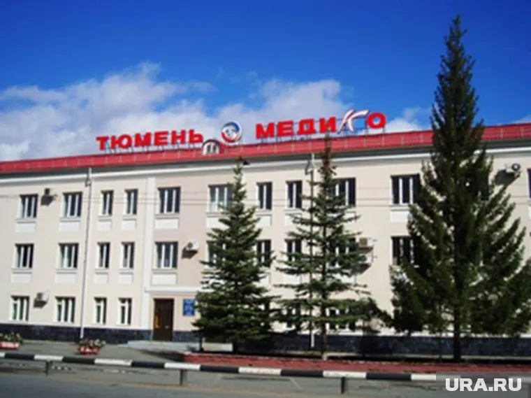На заводе уже прошли обыски