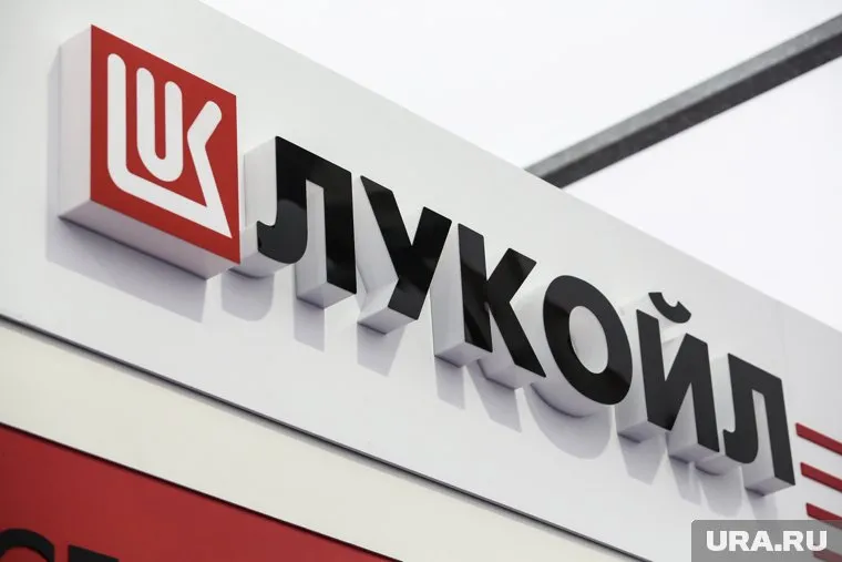 В «Лукойле» сменился исполнительный директор 14 января