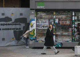 «У меня кредит»: сотрудники «Роспечати» останутся без работы из-за сноса киосков в Екатеринбурге