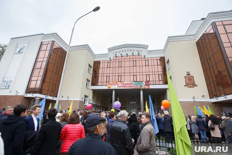 Школьники будут заниматься из дома