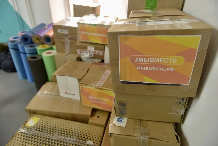 Волонтеры. Челябинск