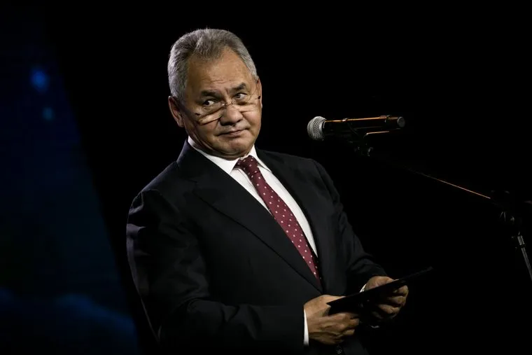 Премия Русского Географического Общества. Москва, шойгу сергей