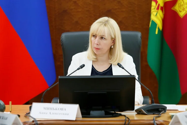 Уходя, Минькова поблагодарила людей, с которыми ей довелось работать