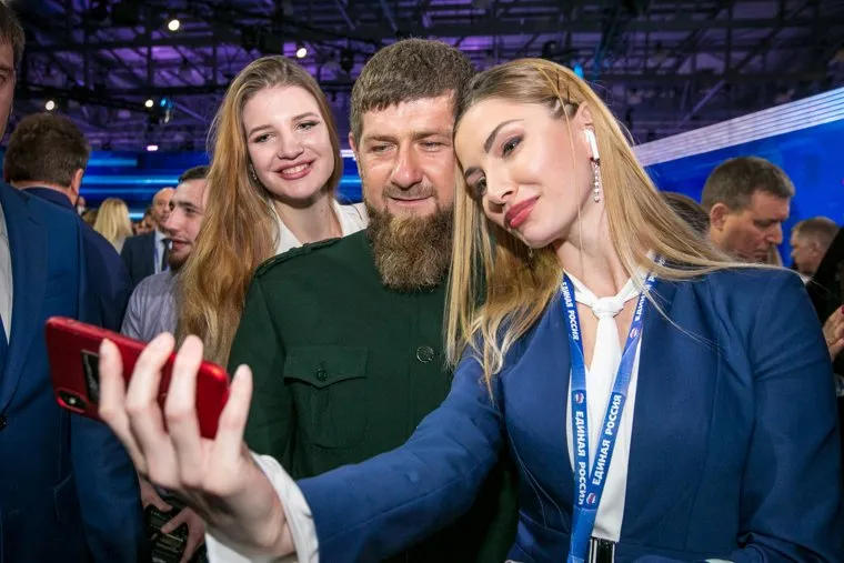 XXVIII съезд партии "Единая Россия". Москва