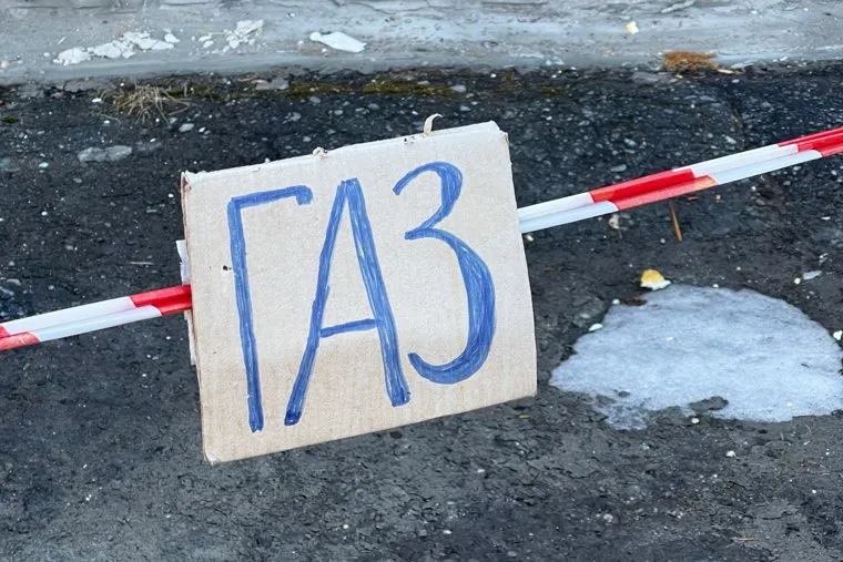 Цены на пиво и колбасы. Курган