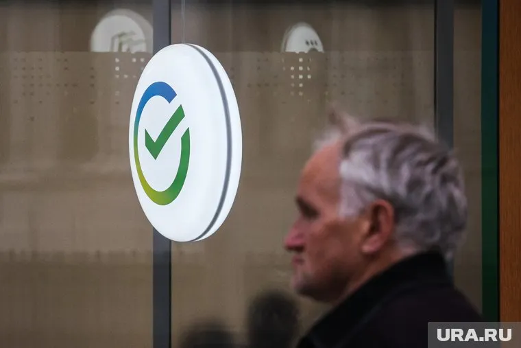 В крупнейшем районе Кургана закрыли один из офисов Сбера