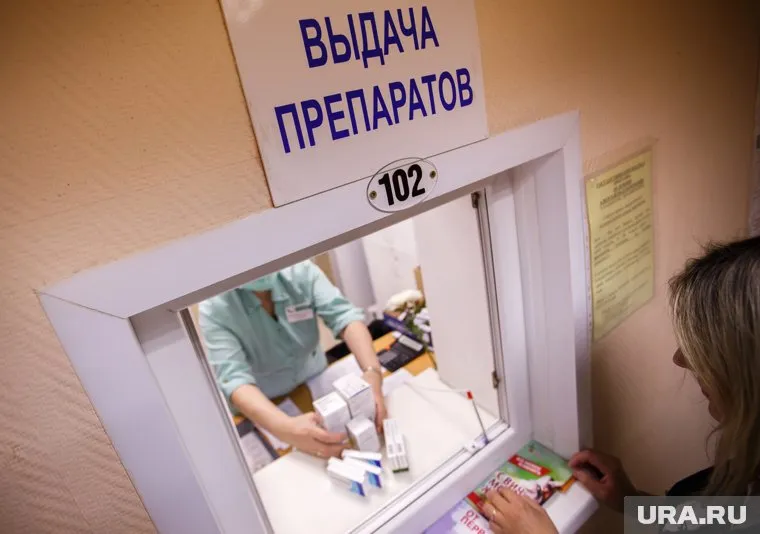 В тюменский СПИД-центр привлекают дополнительные кадры, чтобы избавиться от очередей