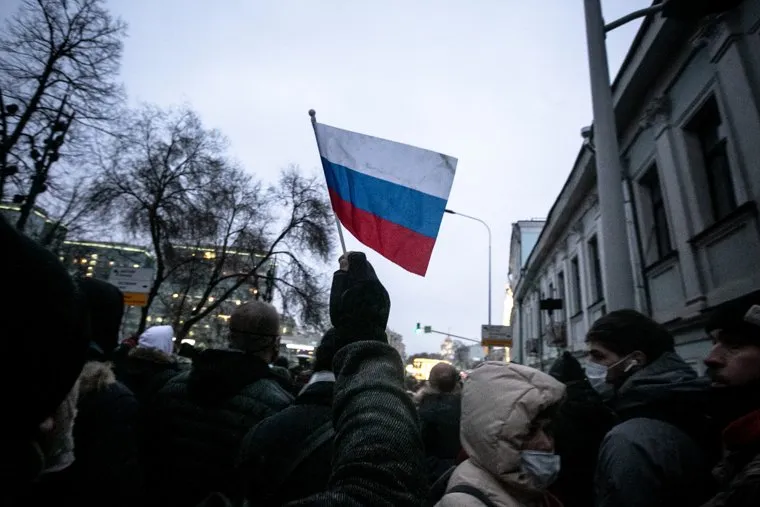 Несанкционированный митинг оппозиции. Москва