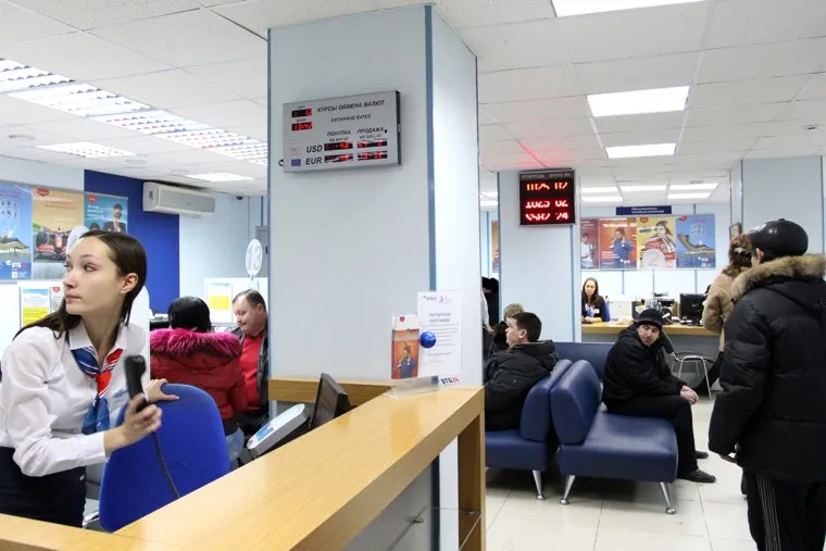 Банки. Курган, операционный зал, втб 24