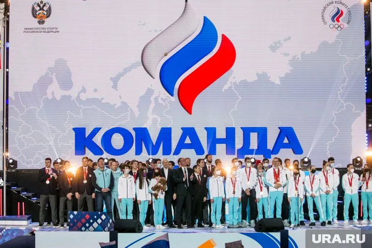 Сборная Олимпийская комитета России заняла девятое место в общемедальном зачете