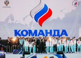 Фотография из галереи