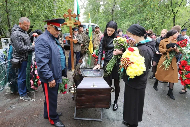 Похороны атамана Попова Валерия. Курган