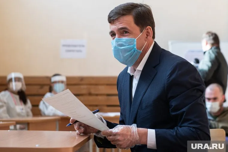 Евгений Куйвашев продлил режим повышенной готовности в регионе