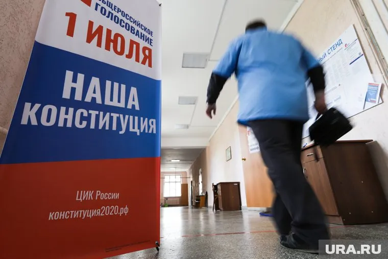 Центризбирком огласил итоги первого дня голосования