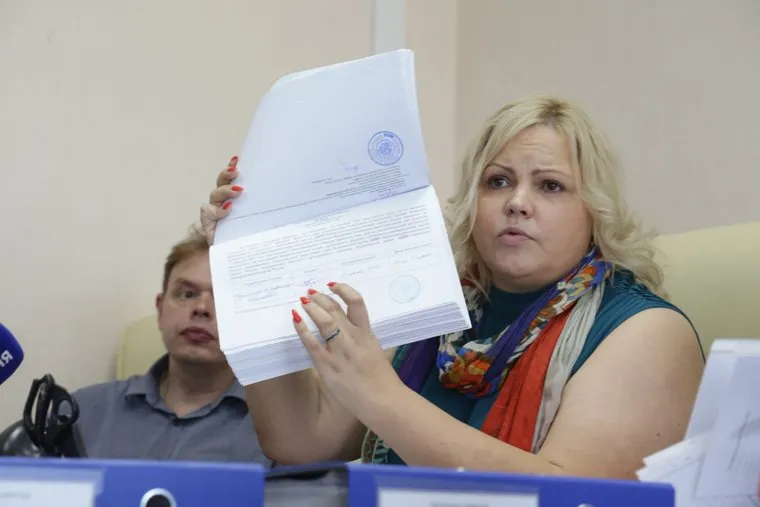 Избирательная комиссия Пермского края. Проверка подписей, собранных кандидатами. Пермь