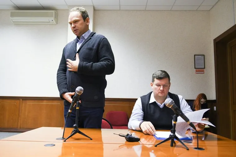 Апелляция по делу Крашенинникова. Екатеринбург