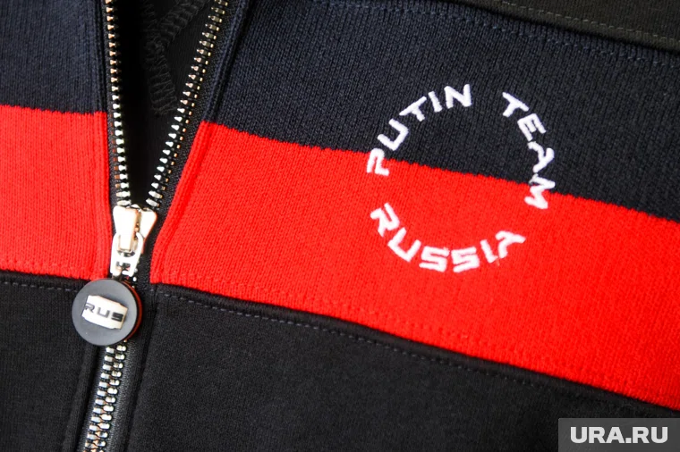 Putin Team  отправили на фронт 10 тонн помощи (архивное фото)