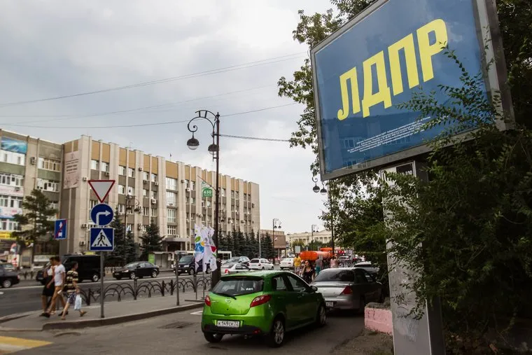 Предвыборная агитация. Тюмень, выборы, агитация